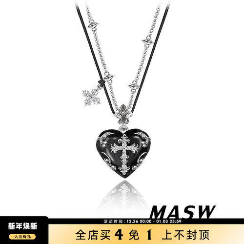 MASW麻秀小众高级感十字架项链