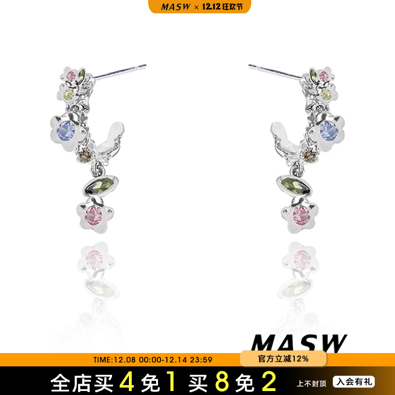 MASW麻秀原创设计女秘密花园耳环