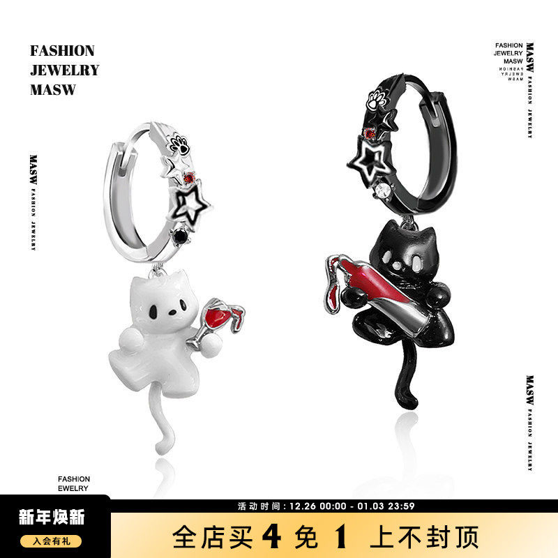 MASW麻秀原创设计耳环