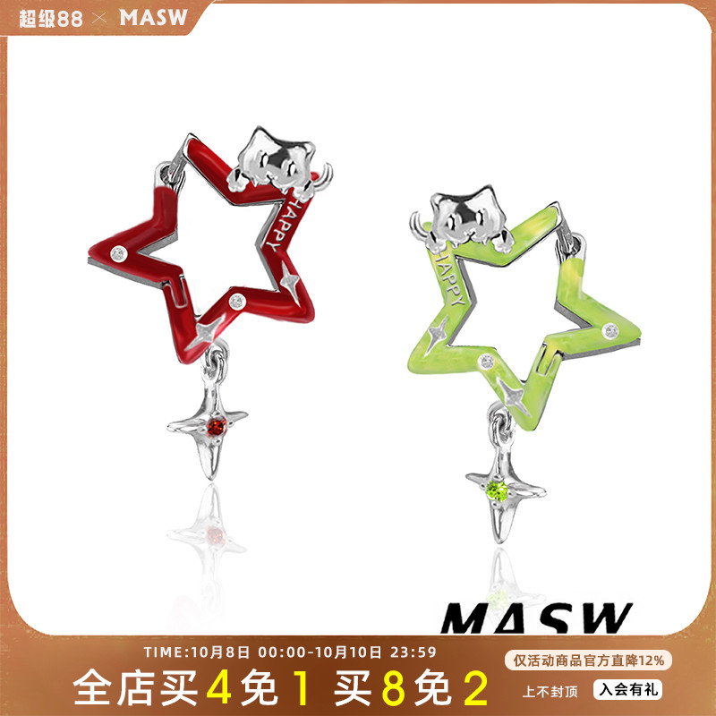 MASW麻秀原创设计耳钉