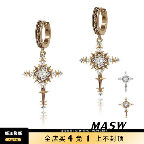 MASW麻秀原创设计女美拉德风耳环