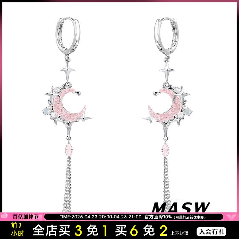 MASW����ԭ����Ƴ���������������������Ů��ɫ���θ߼���С��