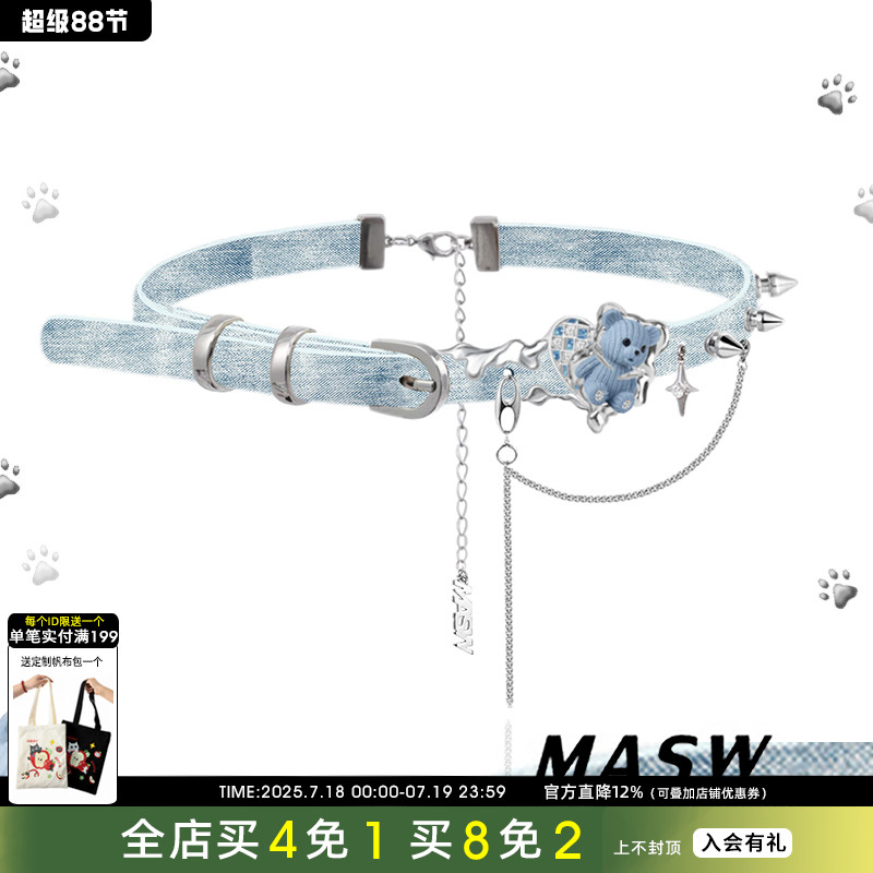 MASW麻秀设计甜酷软皮项链choker
