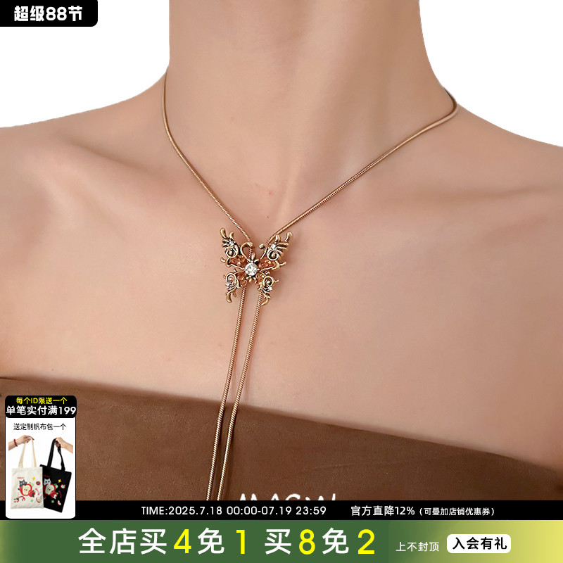 MASW麻秀搭配马面裙女项链