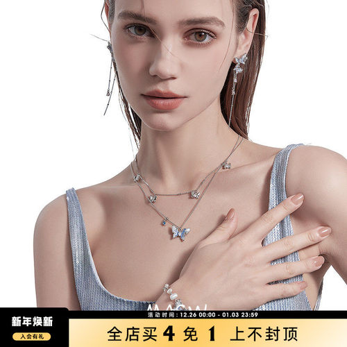 MASW麻秀双层叠带女原创设计项链