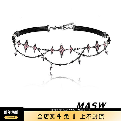 MASW麻秀女原创设计项链