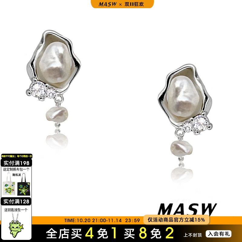 MASW麻秀原创设计天然巴洛克珍珠耳钉女小众高级感不规则银针耳饰