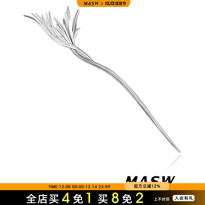 MASW麻秀新中式高级感鱼尾发簪