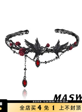 MASW麻秀原创设计女手镯