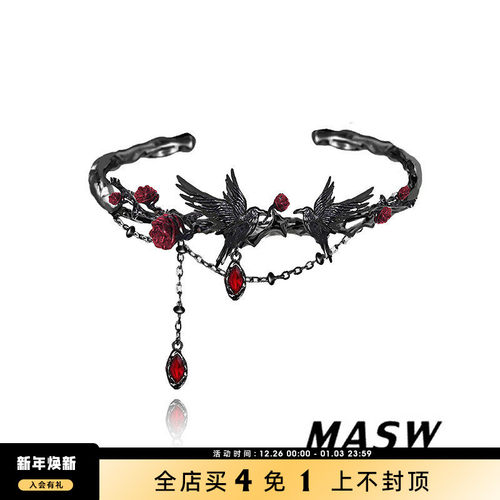 MASW麻秀原创设计女手镯