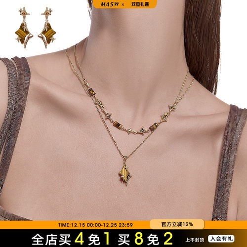 品牌原创不撞款质保一年放心购