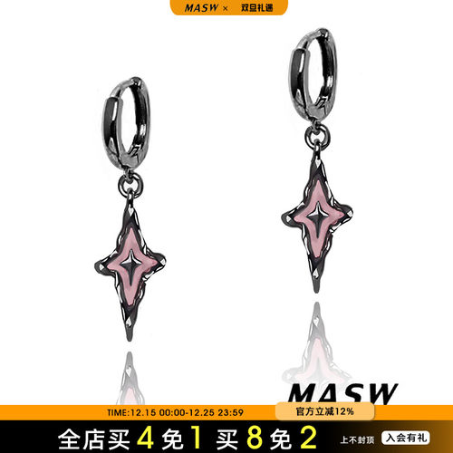 MASW麻秀女原创设计耳环