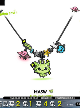 MASW麻秀创意外星小猫吊坠项链新