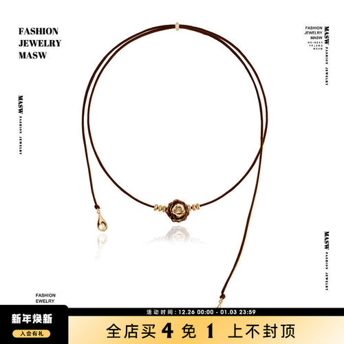 MASW麻秀原创设计项链