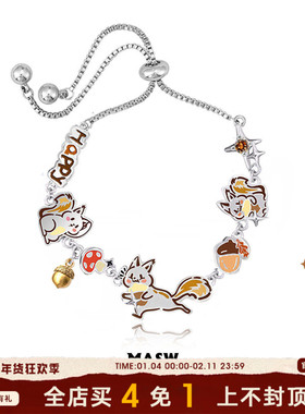 MASW麻秀森系可爱精灵小松鼠手链