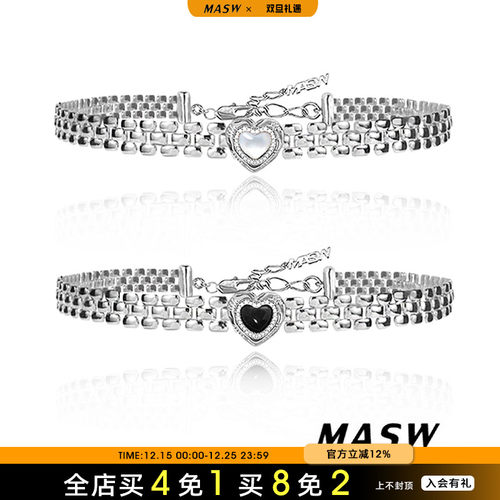 MASW麻秀女原创设计项链