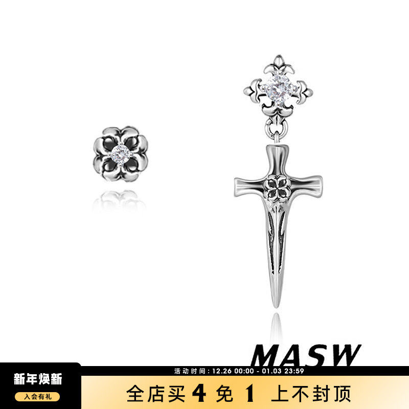 MASW麻秀原925银十字架痞帅耳钉