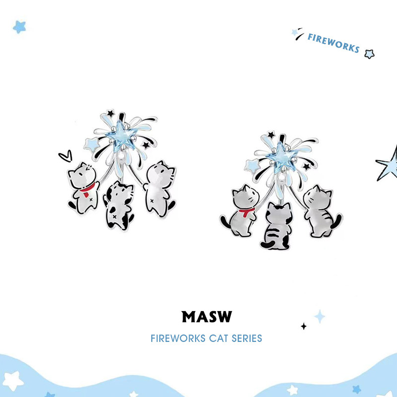 MASW麻秀原创设计流星烟花可爱猫咪耳钉轻奢烟火星辰爆款耳饰礼物