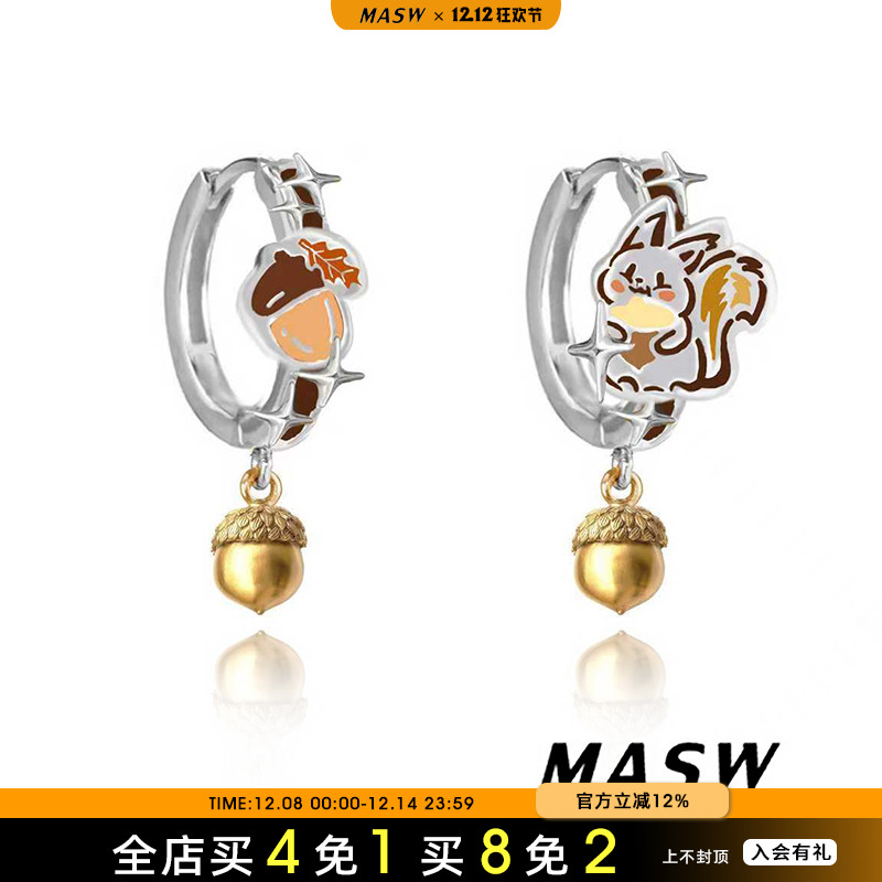 MASW麻秀可爱软萌趣味小松鼠耳环