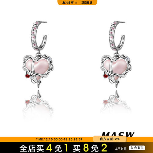 MASW麻秀原创设计女爱心耳环