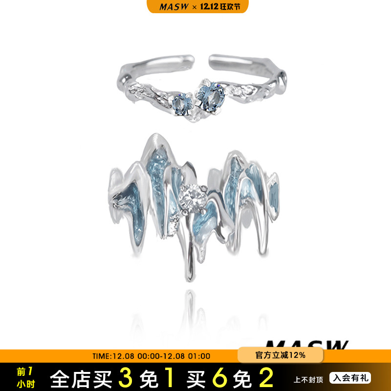 MASW麻秀原创设计金属溶滴女戒指
