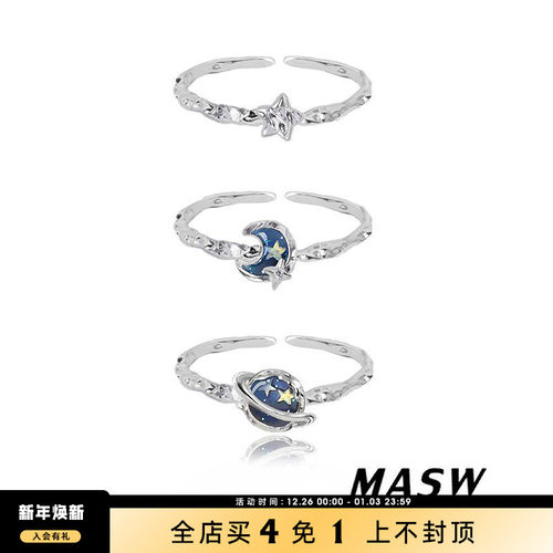 MASW麻秀女原创设计戒指