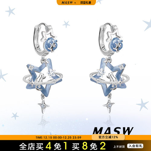 MASW麻秀原创设计可爱猫猫耳环