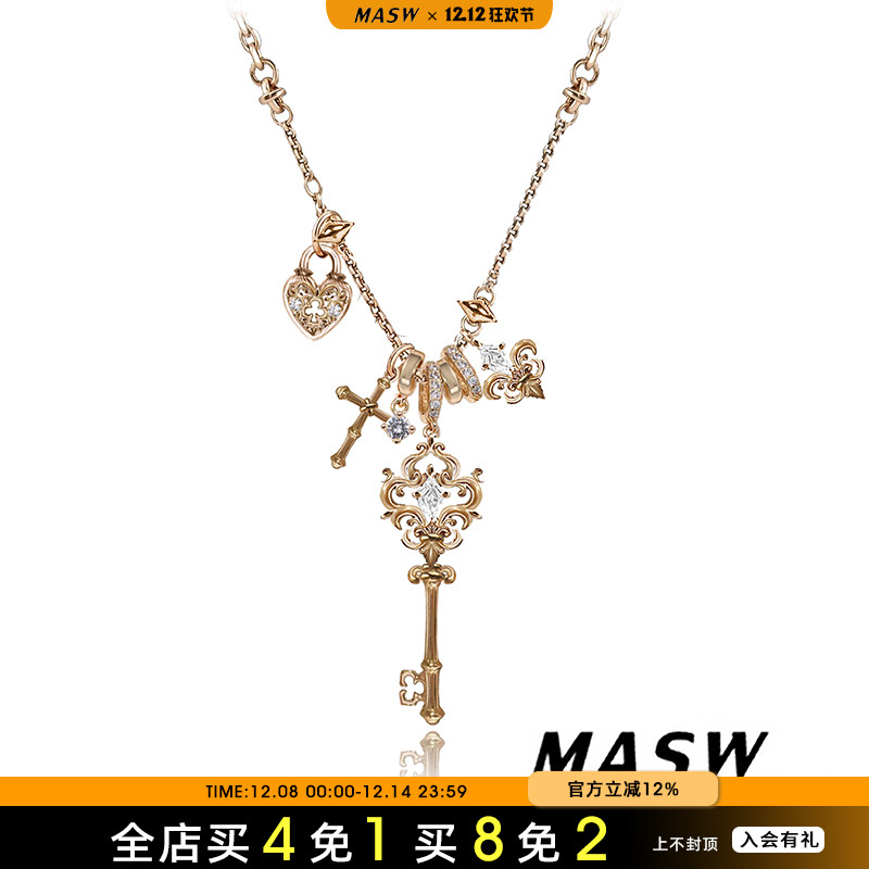 MASW麻秀复古时髦鸢尾花钥匙项链