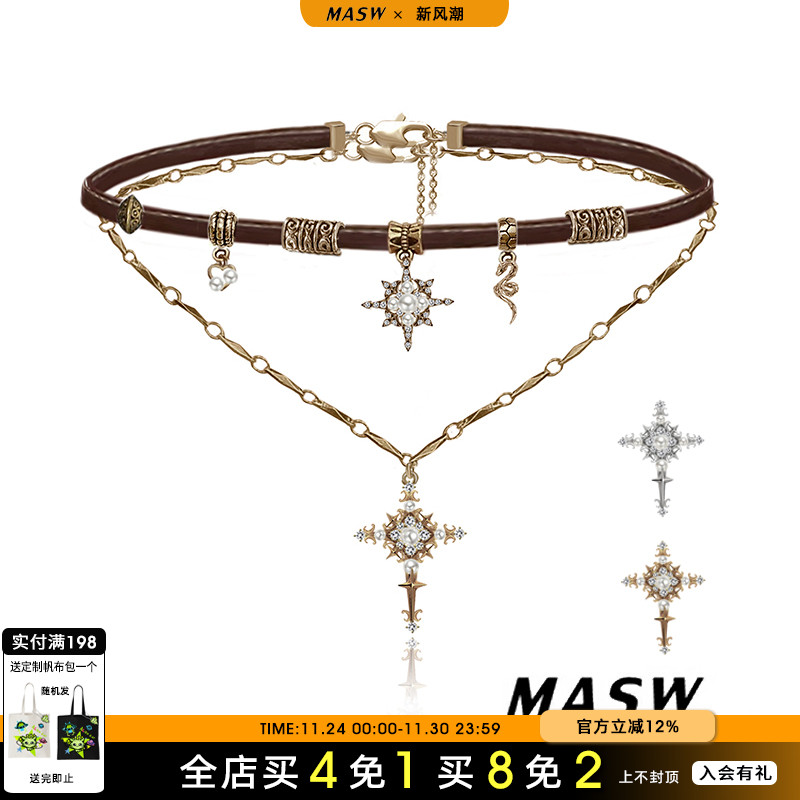 MASW麻秀拆choker女原创设计项链