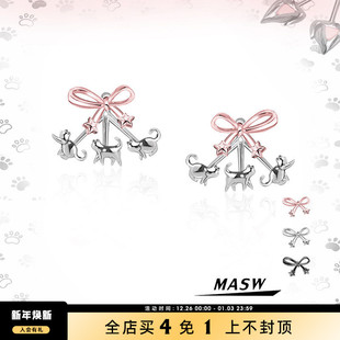 MASW麻秀原创设计甜酷个性 独特猫猫耳钉轻奢粉色蝴蝶结耳饰可爱