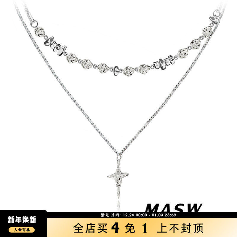 MASW麻秀原创设计双层星芒项链