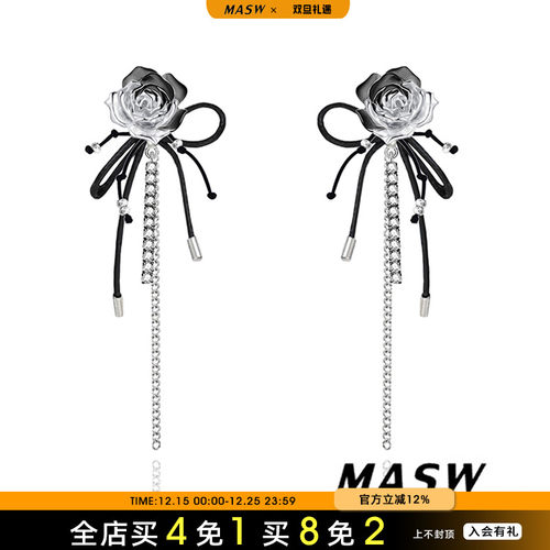 MASW麻秀暗黑女原创设计耳环