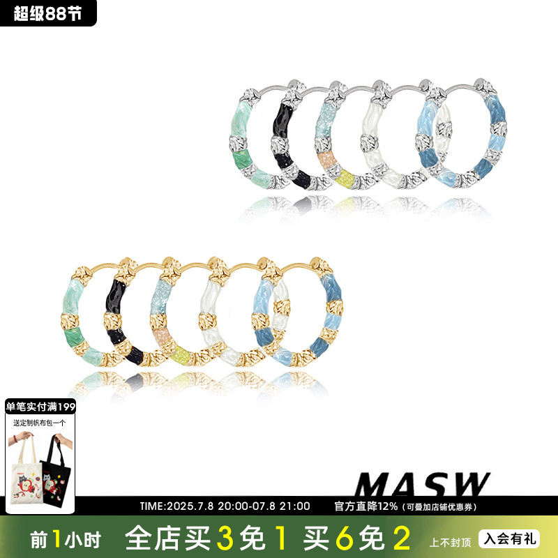 MASW麻秀原创设计女多巴胺耳环
