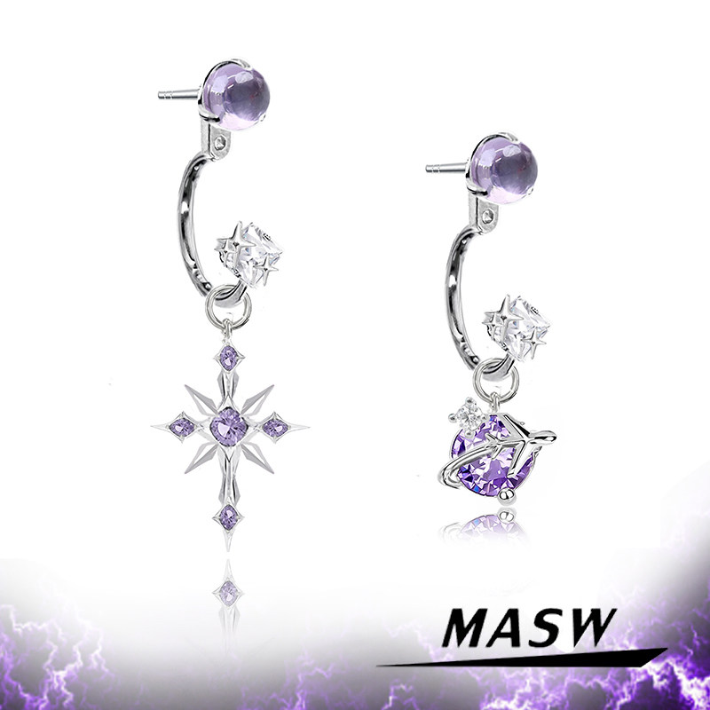 MASW麻秀原创设计高级感芒星十字耳环女轻奢星空紫小飞机爆款耳钉