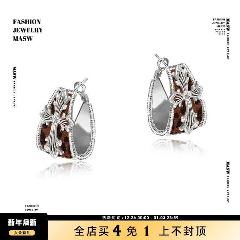 MASW麻秀气质高级感豹纹圈圈耳环