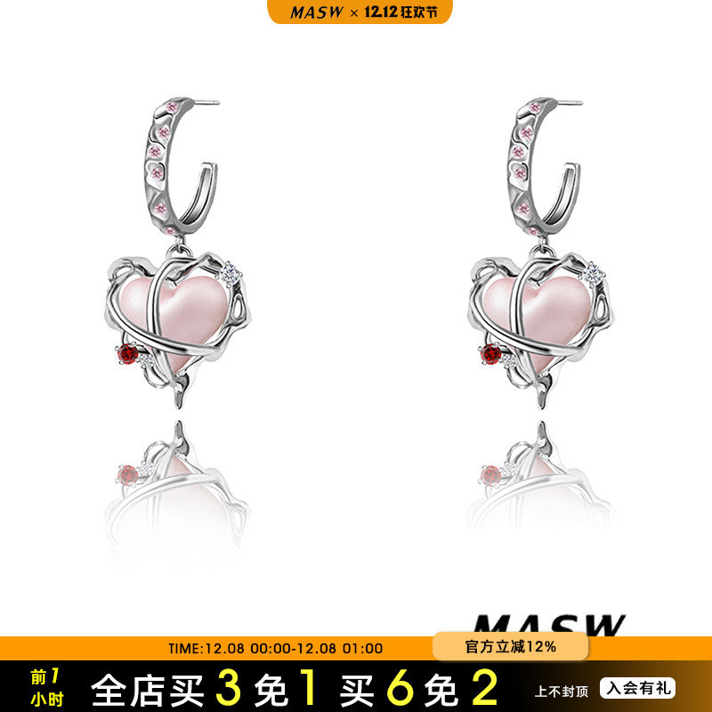 MASW麻秀原创设计女爱心耳环