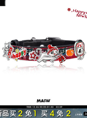 MASW麻秀甜酷新年款小猫手链节日