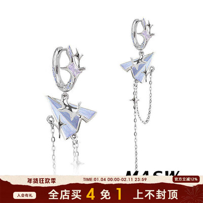 MASW麻秀修饰脸型气质流苏耳环