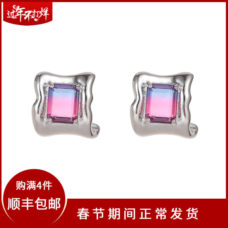 MASW麻秀原创设计欧美简约轻奢彩色宝石耳钉小众精致欧美街头耳环