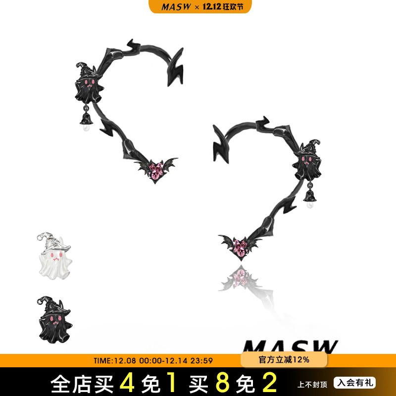 MASW麻秀耳骨夹原创设计