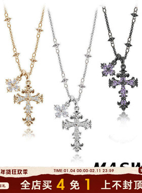 MASW麻秀原创设计神圣契约系列十字架吊坠项链小众中性长款颈链新