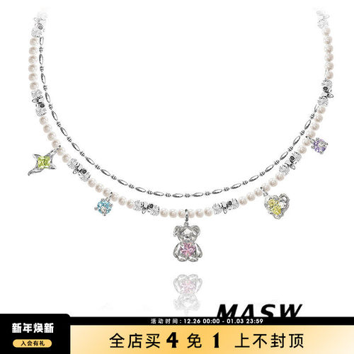 MASW麻秀原创千禧风可爱项链女