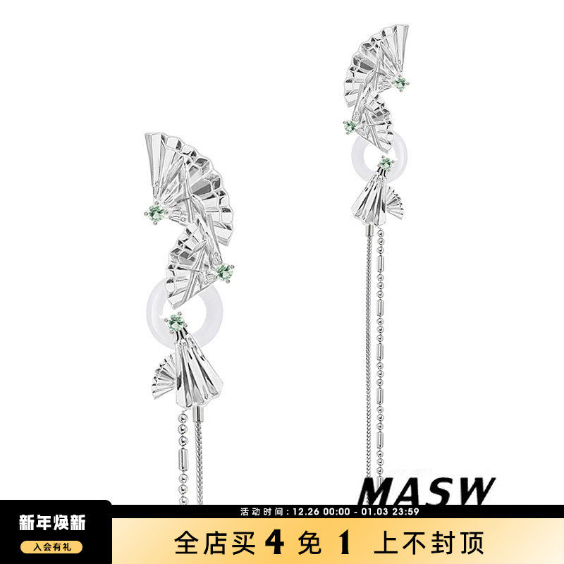 MASW麻秀原创设计女耳环
