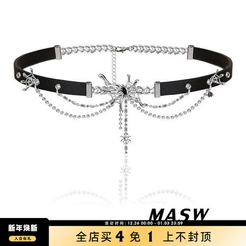 MASW麻秀原创皮质辣妹颈链