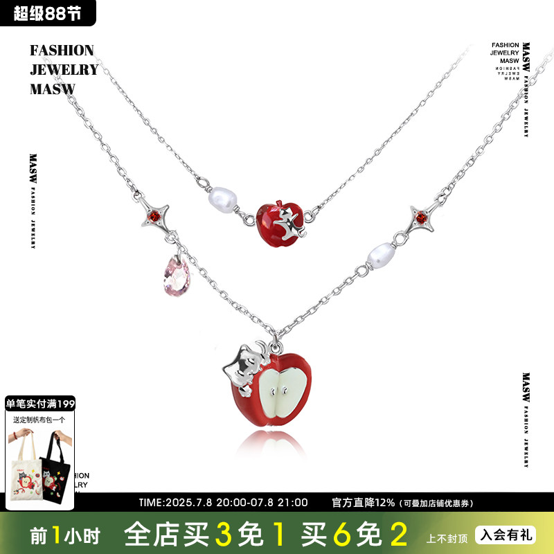 MASW麻秀原創設創意童趣項鏈