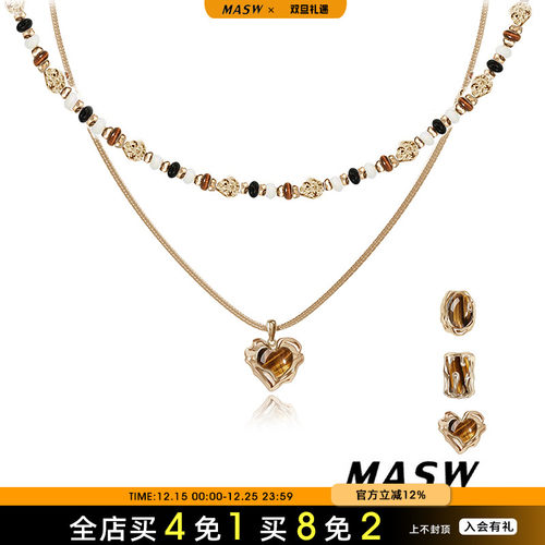 MASW麻秀女原创设计项链