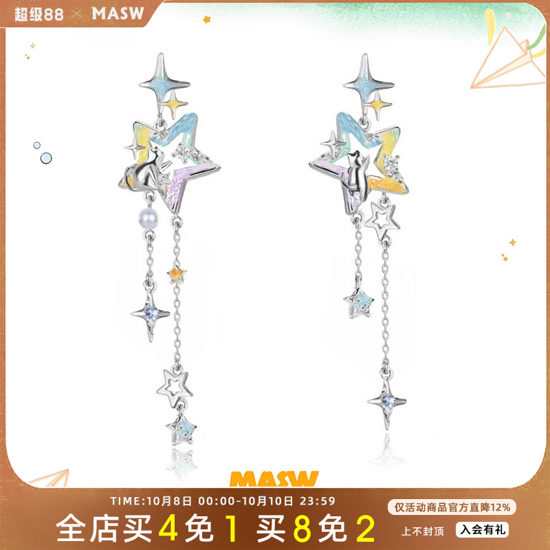 MASW麻秀萌宠猫咪星星流苏耳环女