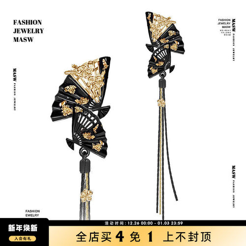 MASW麻秀原创新中式花朵耳环