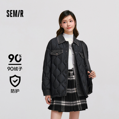 森马防水拼接宽松中长款羽绒服女