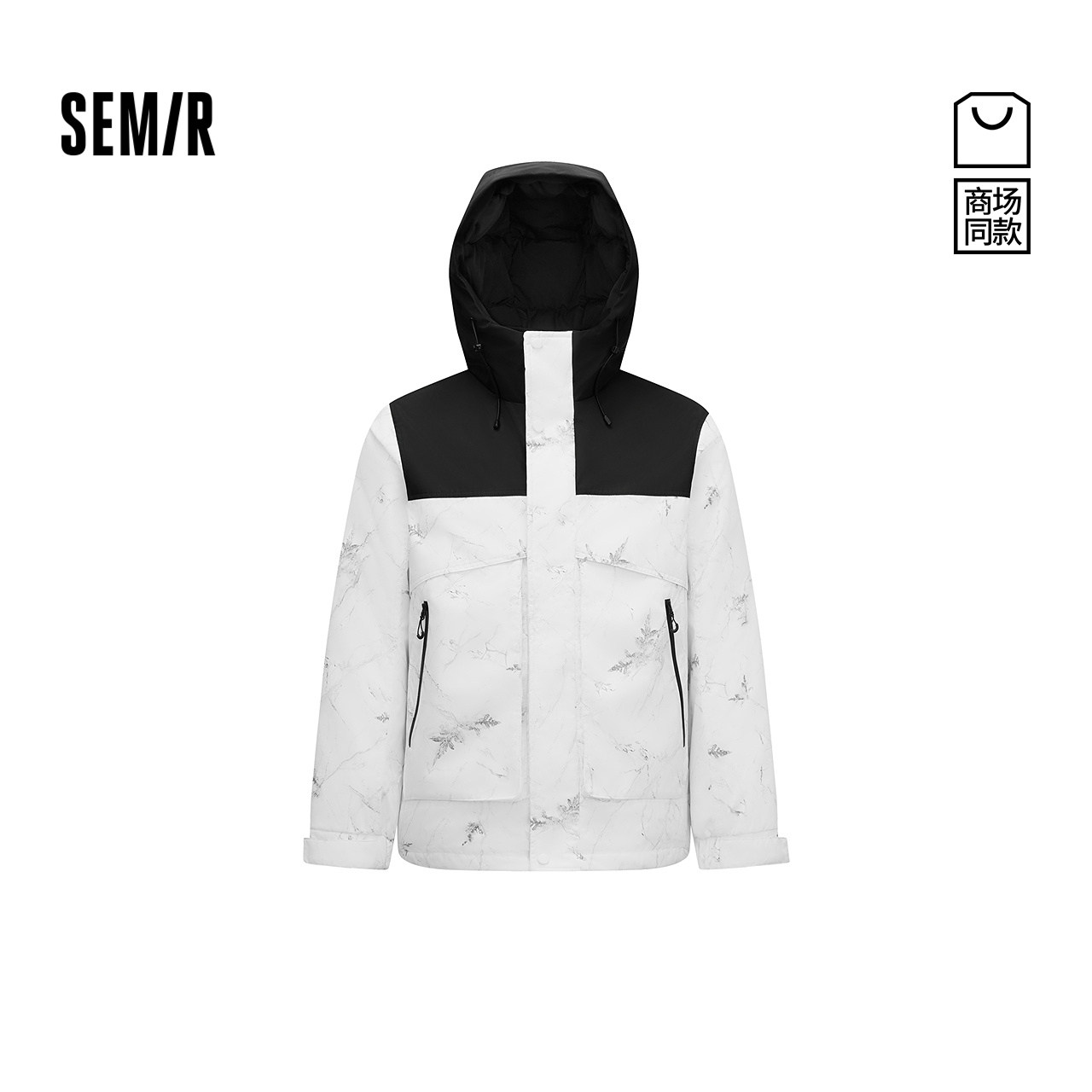 森马防风三防外套中长款羽绒服男